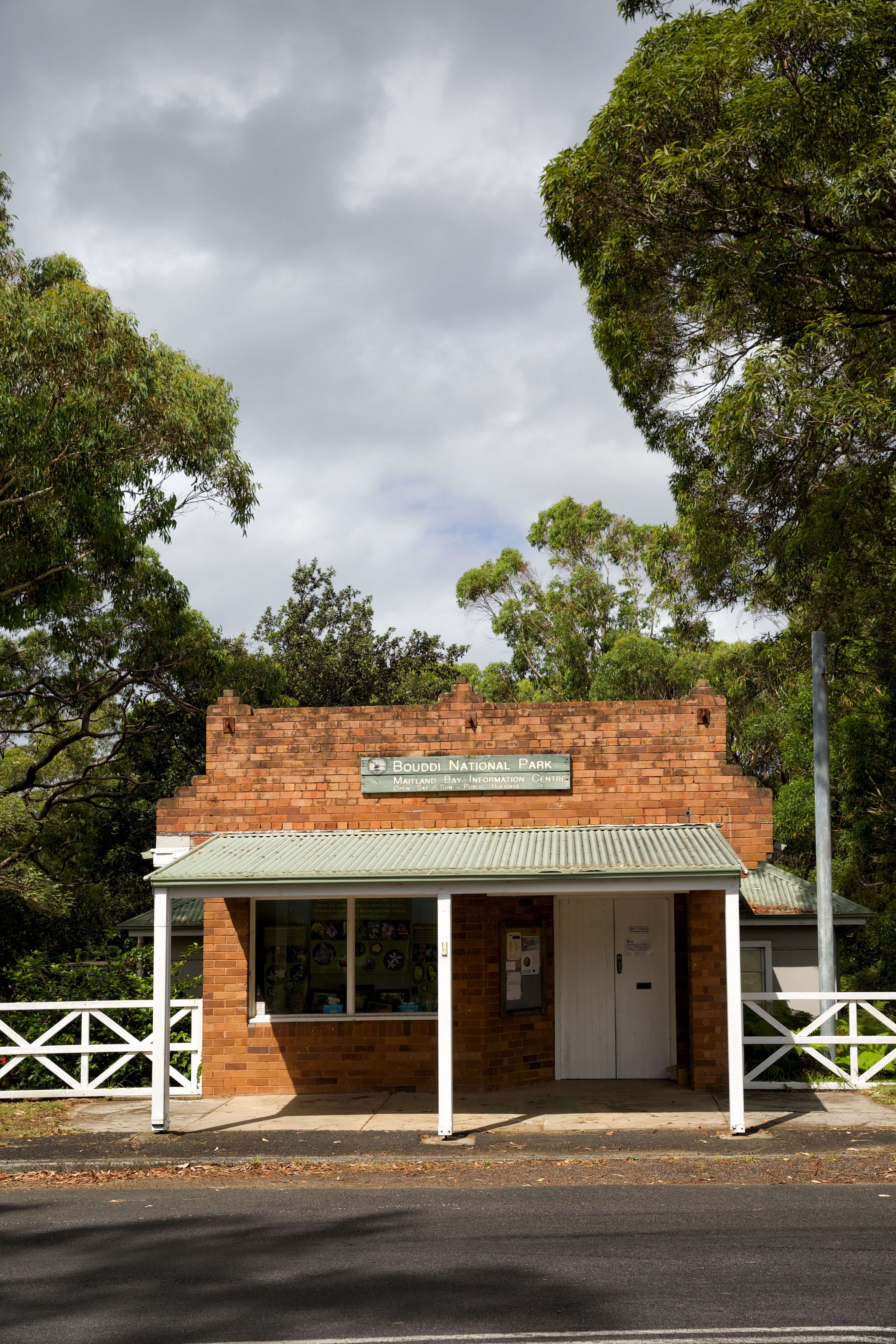 old school visitor information centre