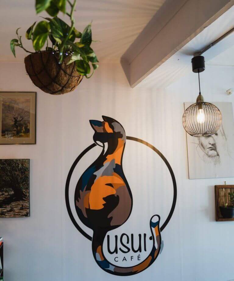 Usui Cafe Gallery